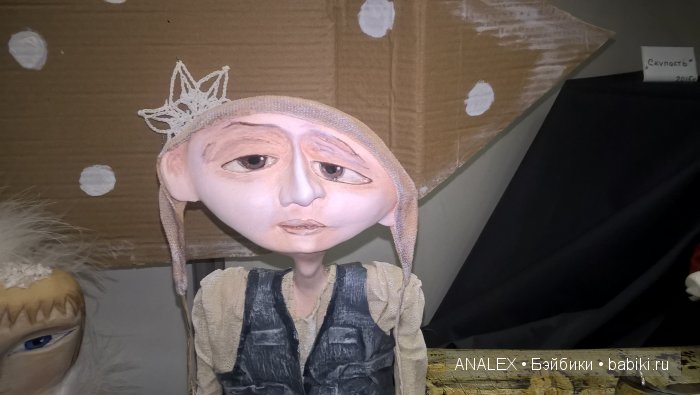 Время кукол 16. Санкт-Петербург 2015 - небольшой фотоотчет с выставки кукол