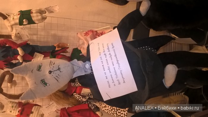 Время кукол 16. Санкт-Петербург 2015 - небольшой фотоотчет с выставки кукол