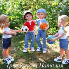 А во что играют ваши куклы?