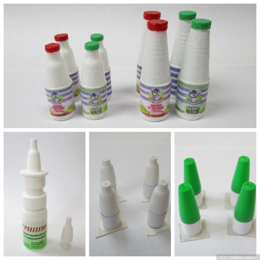 Я его слепила из того, что было. Или кукольная миниатюра из мусора (фото 4)