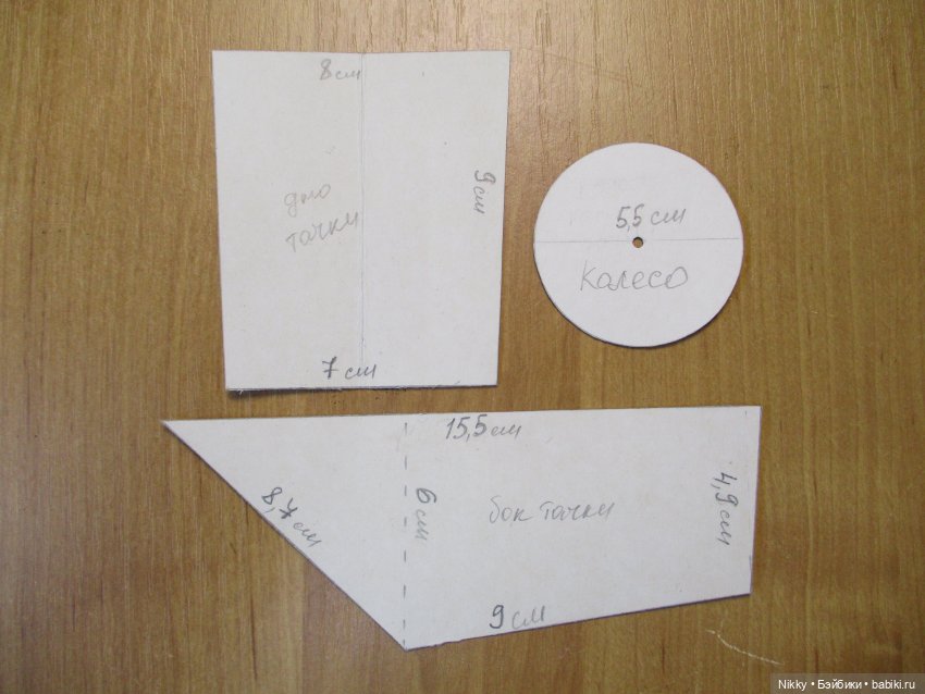 Садовая тачка и скамеечки для кукол Паола Рейна 34 см (фото 4)