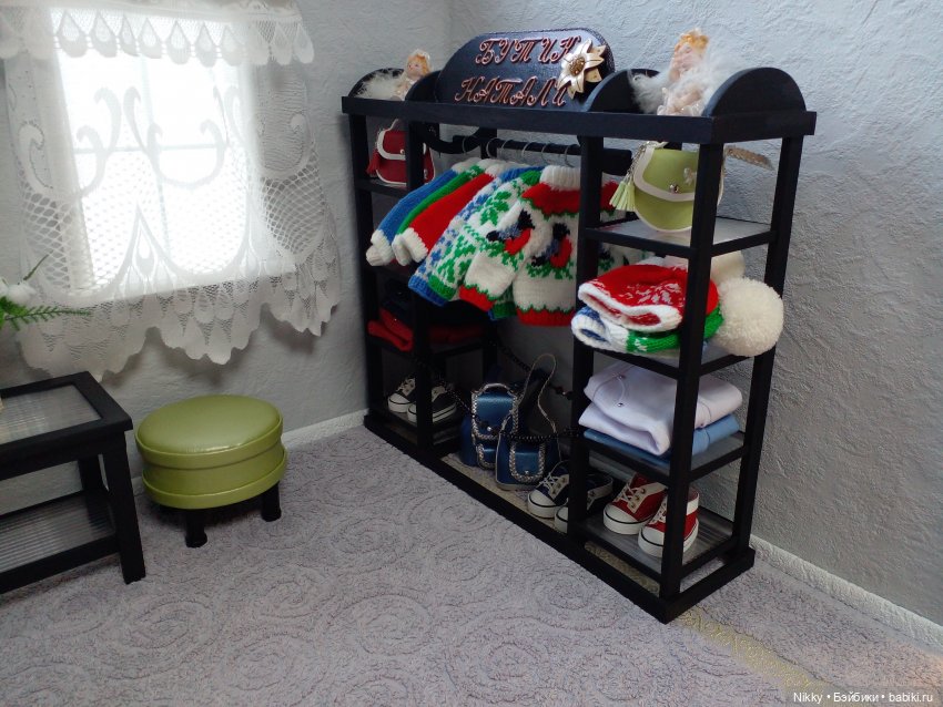 Бутик кукольной одежды и обуви (фото 2)