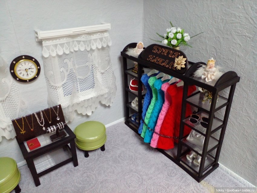 Румбокс "Бутик Натали" завершен. Плюс два мини МК