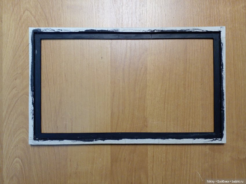 Румбокс "Бутик Натали" завершен. Плюс два мини МК (фото 9)