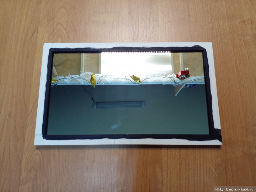 Румбокс "Бутик Натали" завершен. Плюс два мини МК (фото 10)