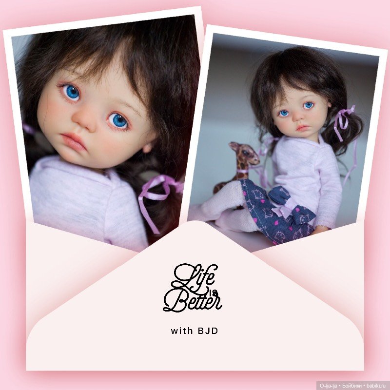 Пошла на третий круг или близится осеннее обострение