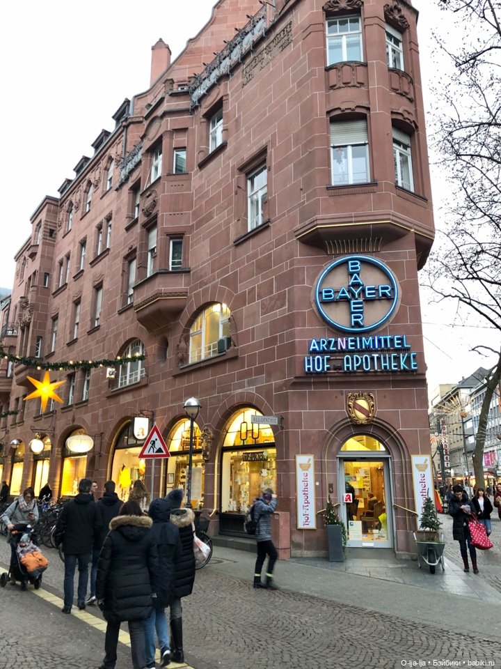 Новогоднее путешествие Санни в Германию