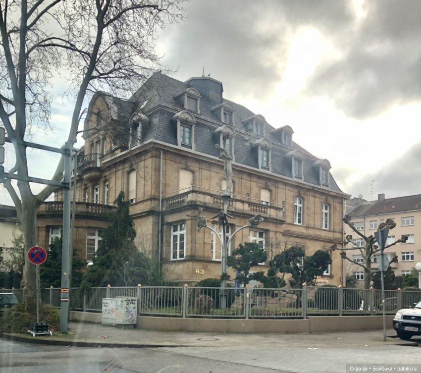 Новогоднее путешествие Санни в Германию