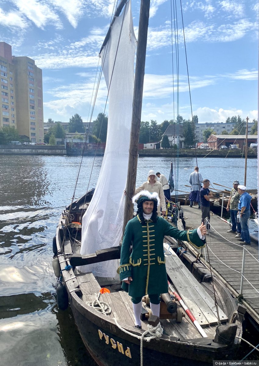 Балтийское путешествие — Туризм и путешествия: фотоотчеты из поездок