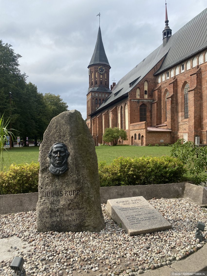 Балтийское путешествие — Туризм и путешествия: фотоотчеты из поездок