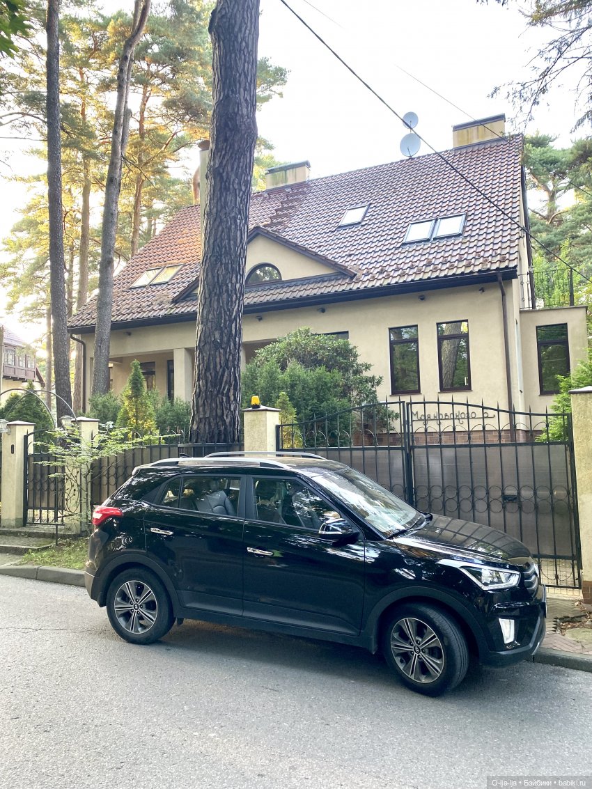 Балтийское путешествие — Туризм и путешествия: фотоотчеты из поездок (фото 6)