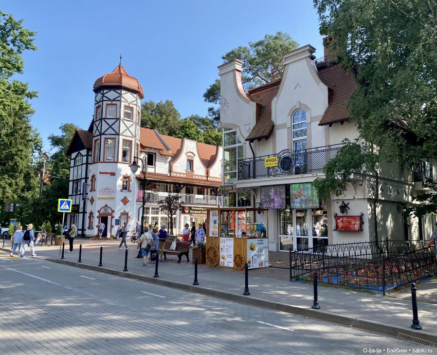 Балтийское путешествие — Туризм и путешествия: фотоотчеты из поездок (фото 4)