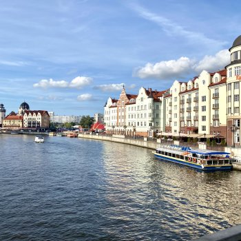 Балтийское путешествие