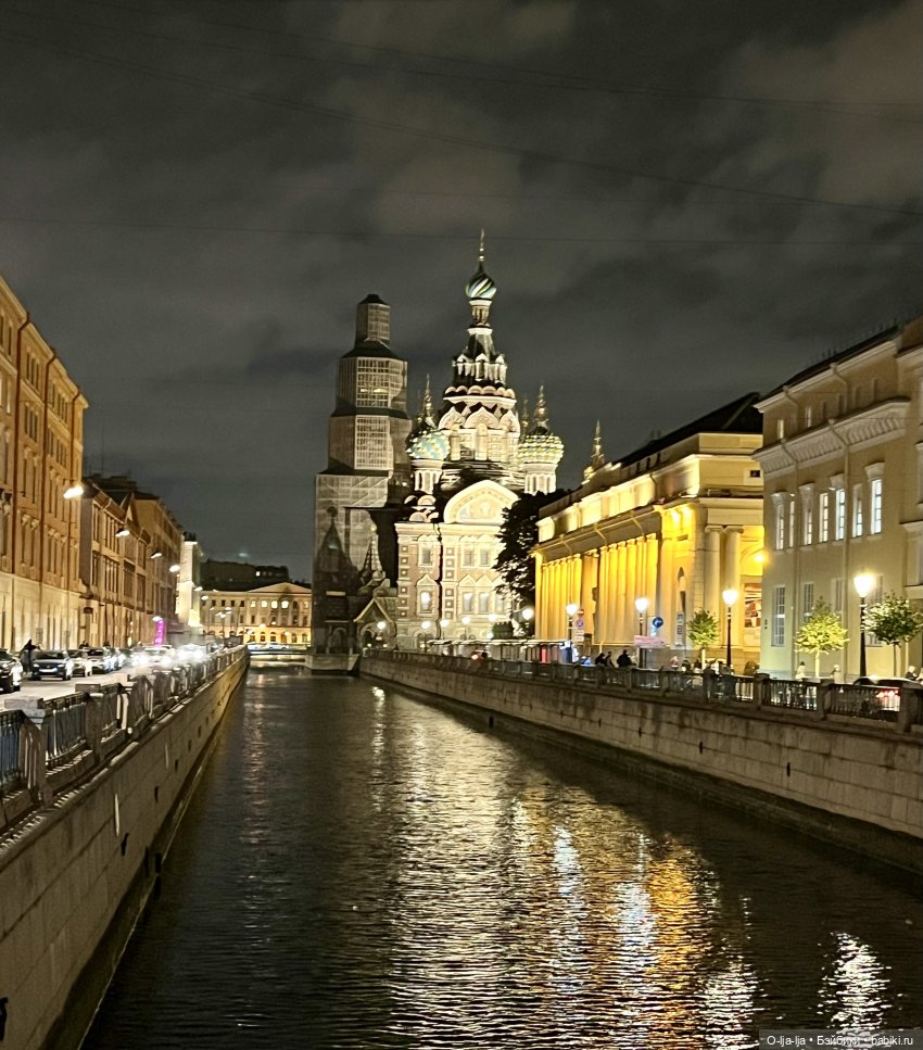 Прогулки по Питеру и Москве (фото 7)