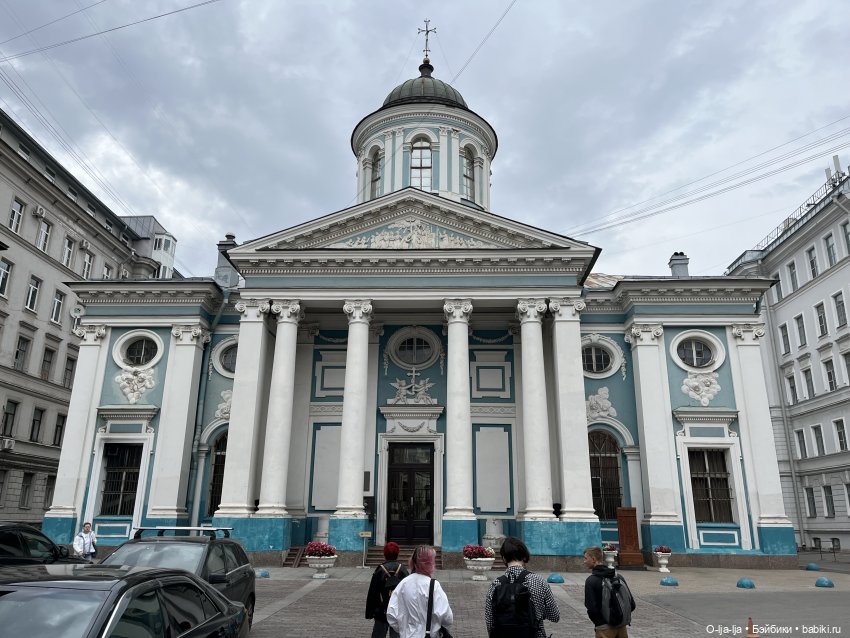 Прогулки по Питеру и Москве