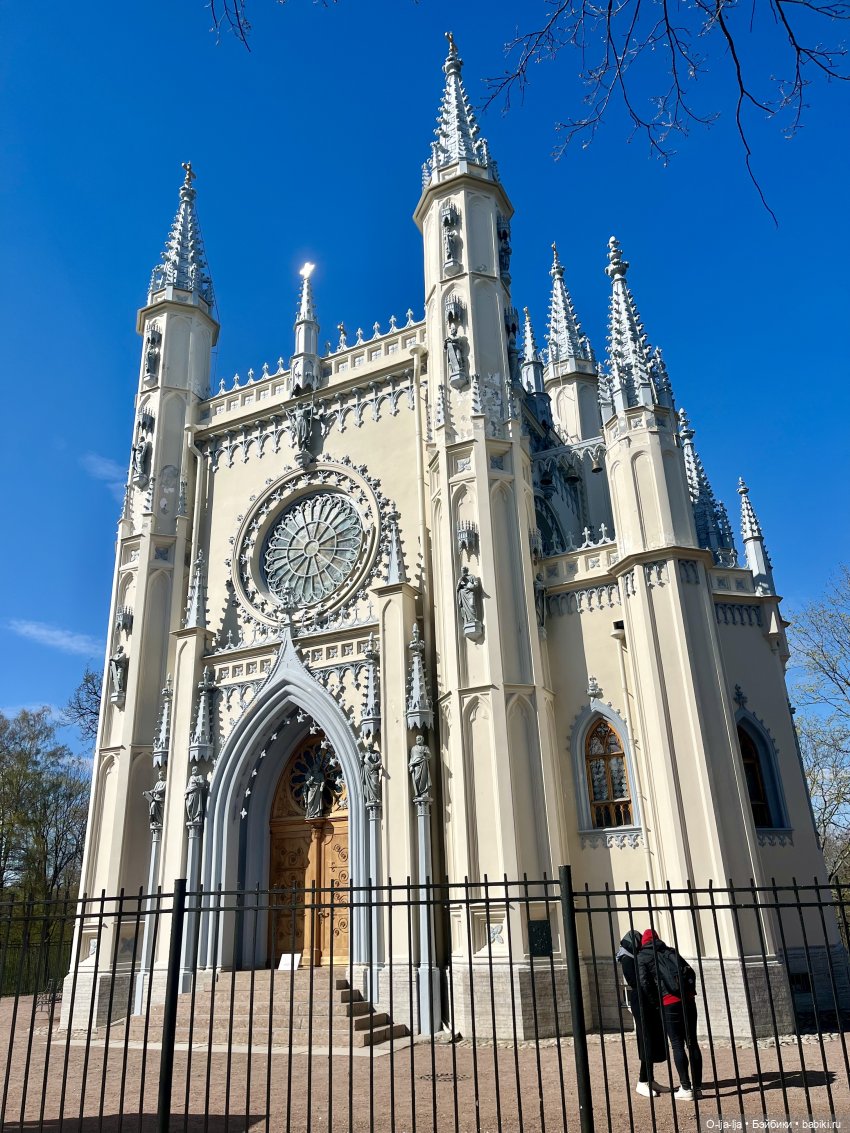 Прогулки по Питеру и Москве