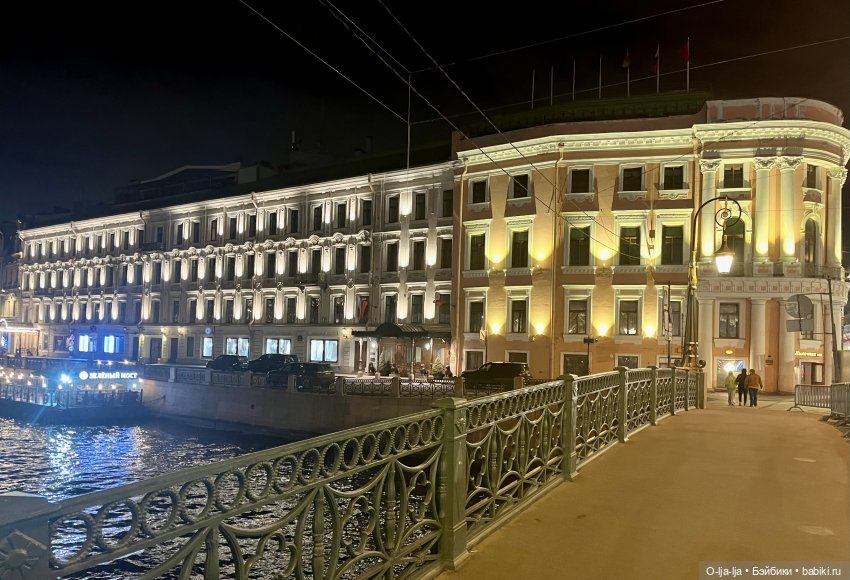 Прогулки по Питеру и Москве (фото 9)