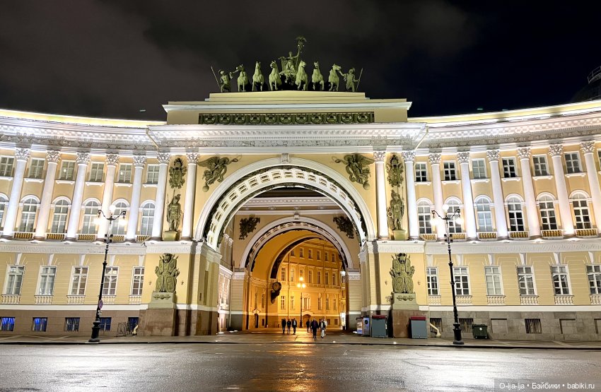 Прогулки по Питеру и Москве (фото 6)