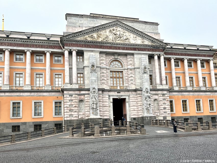 Прогулки по Питеру и Москве