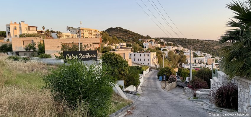 Бодро по Бодруму — Туризм и путешествия: фотоотчеты из поездок