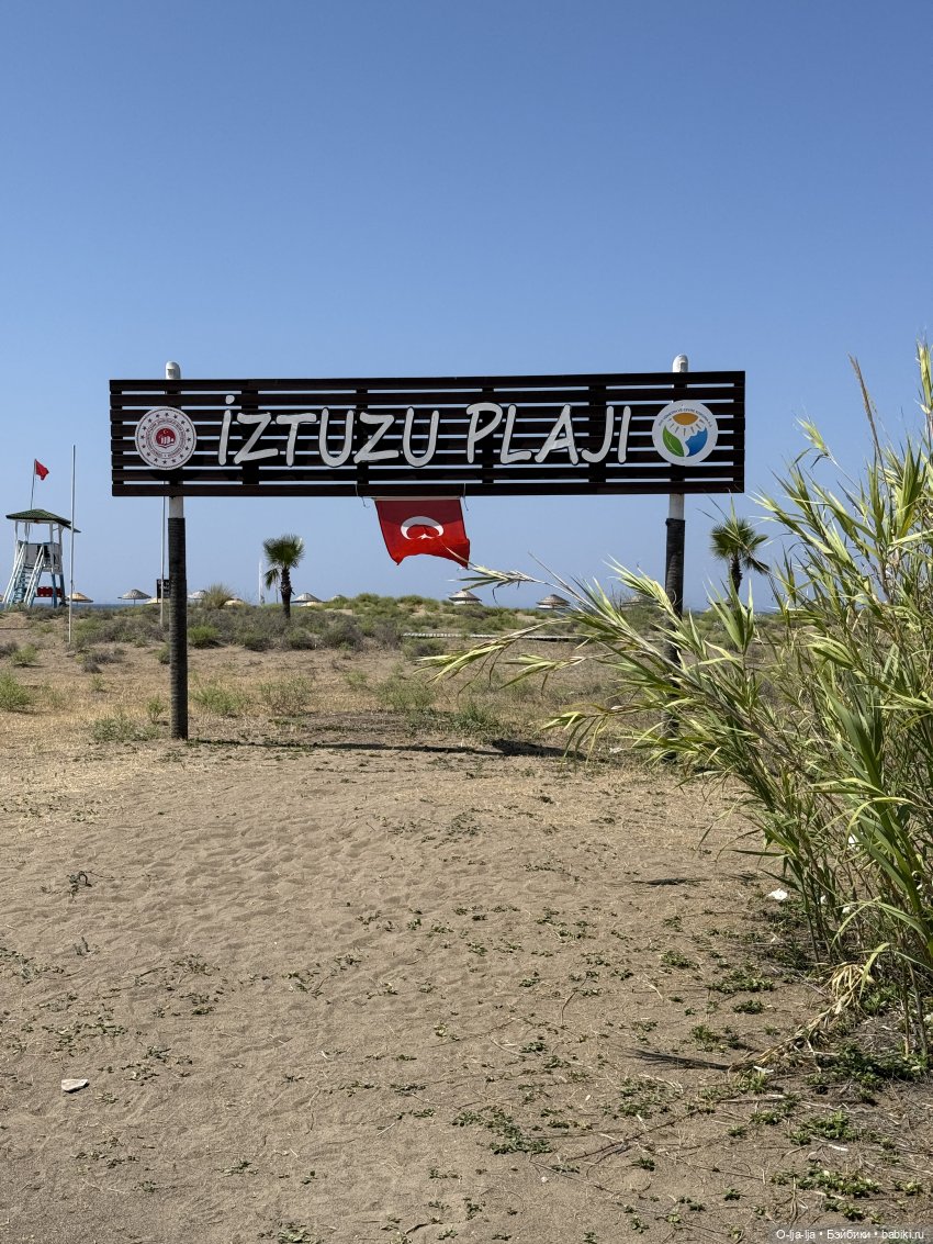 Бодро по Бодруму — Туризм и путешествия: фотоотчеты из поездок