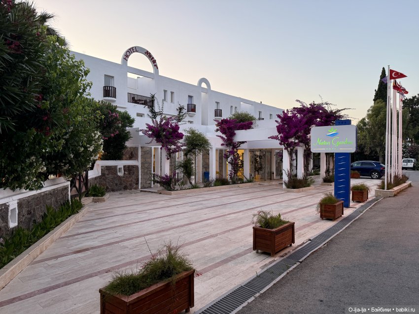 Бодро по Бодруму — Туризм и путешествия: фотоотчеты из поездок