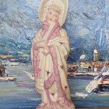 Девочка с веером, Heubah