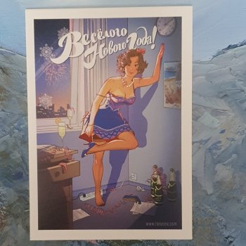 Наш российский пин-ап