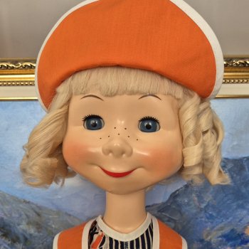 Синеглазый нежданчик!