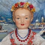 Украинка, ОХК