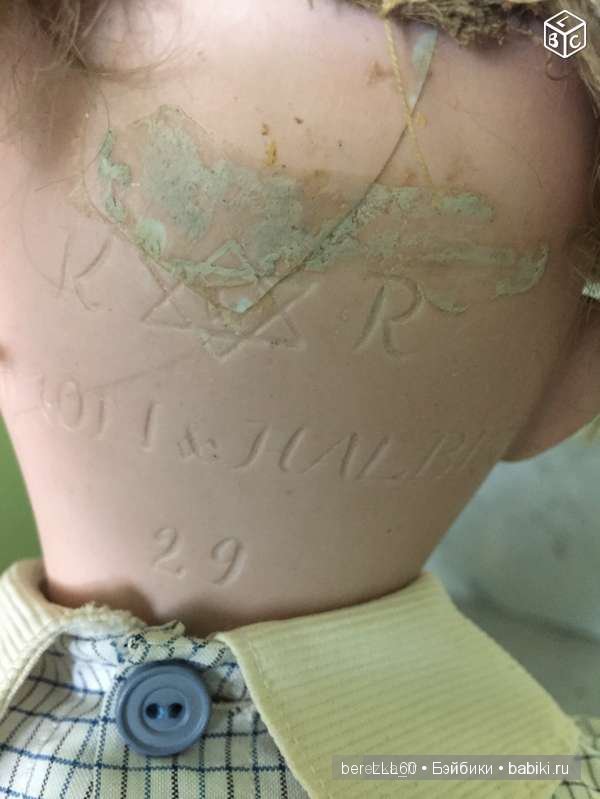 Снова о старинном. Что такое разбитая голова, трещина, волосяная трещина (фото 2)