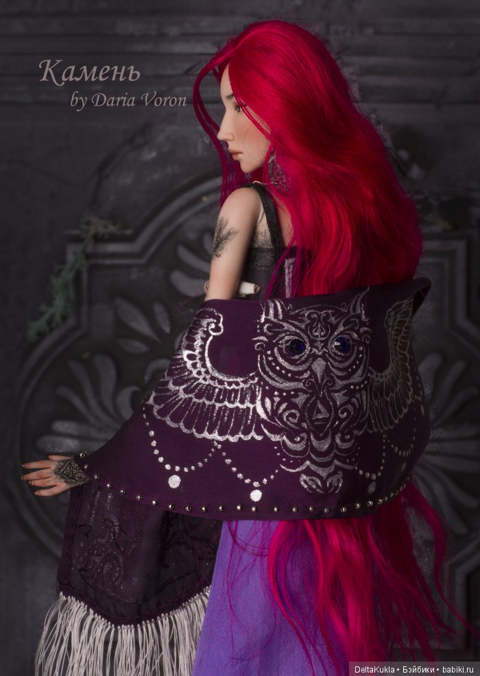 Камень. Живая кукла Дарьи Ворон