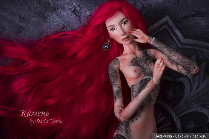 Камень. Живая кукла Дарьи Ворон