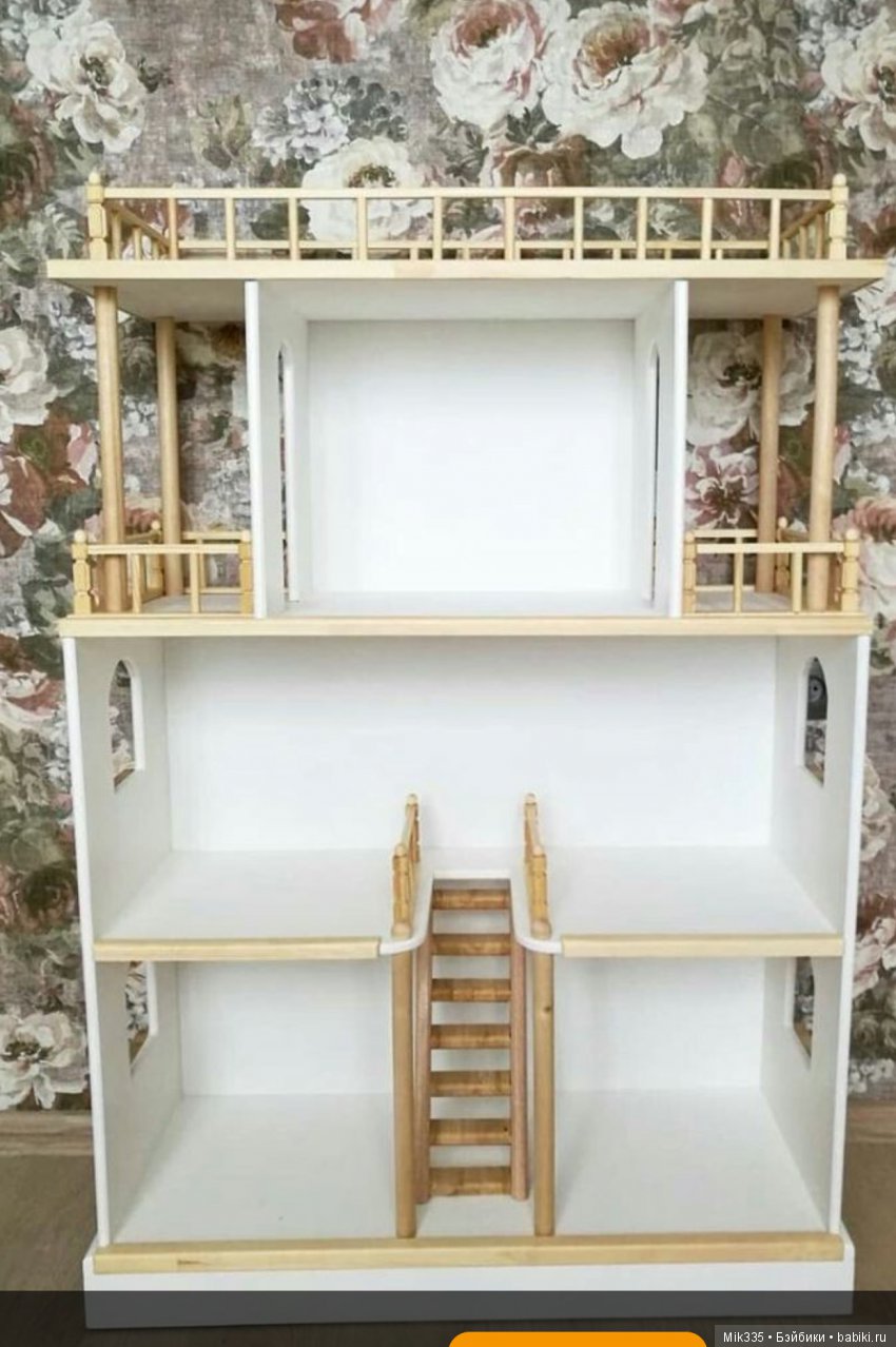 Квартирный вопрос для наших кукол