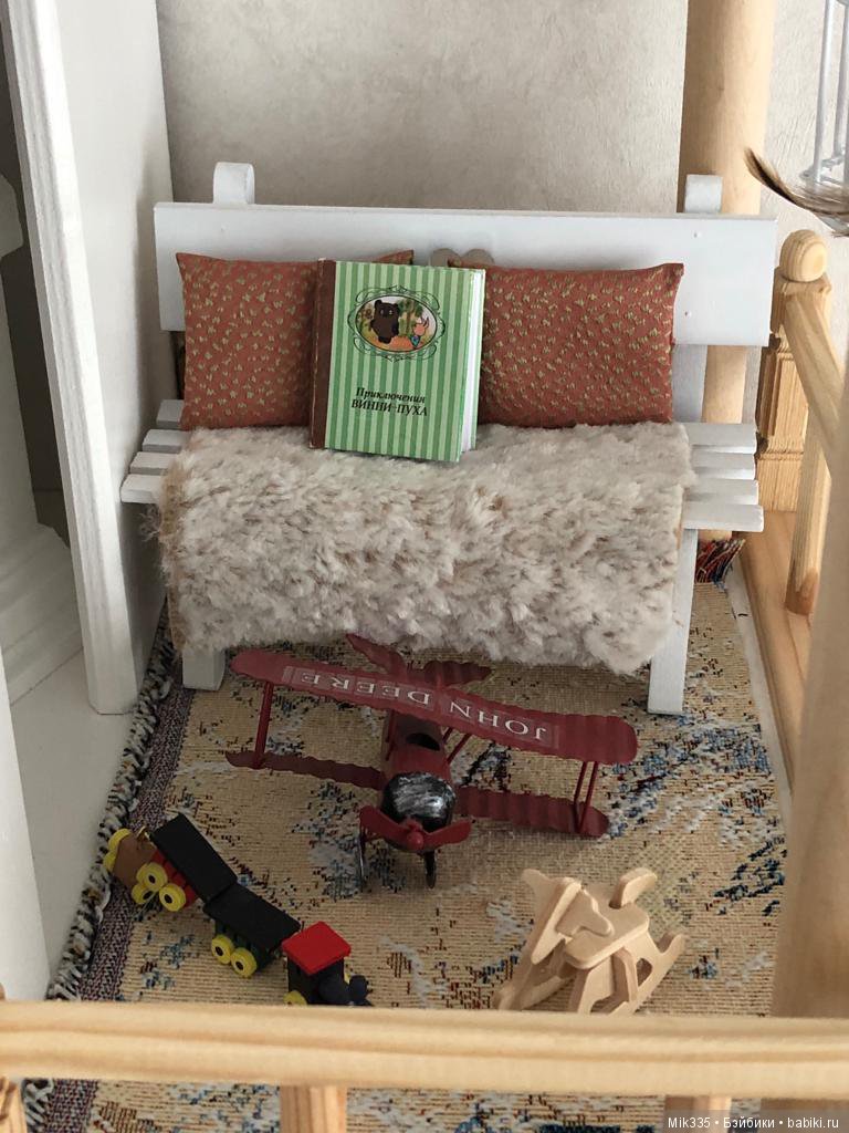 Квартирный вопрос для наших кукол