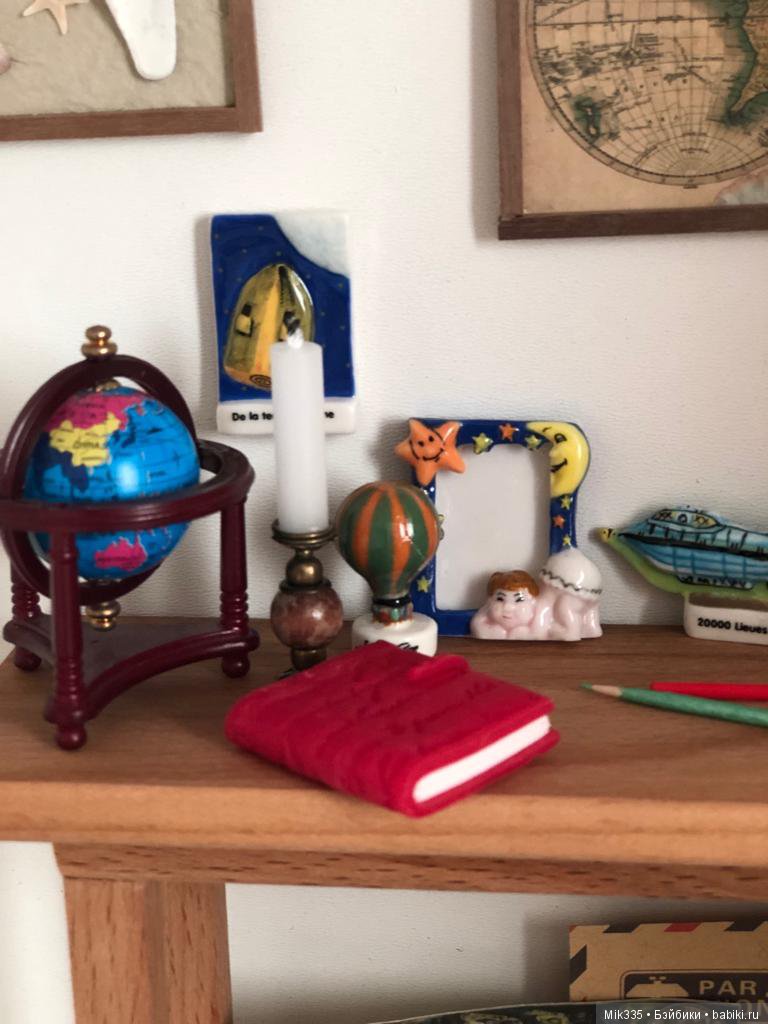 Квартирный вопрос для наших кукол