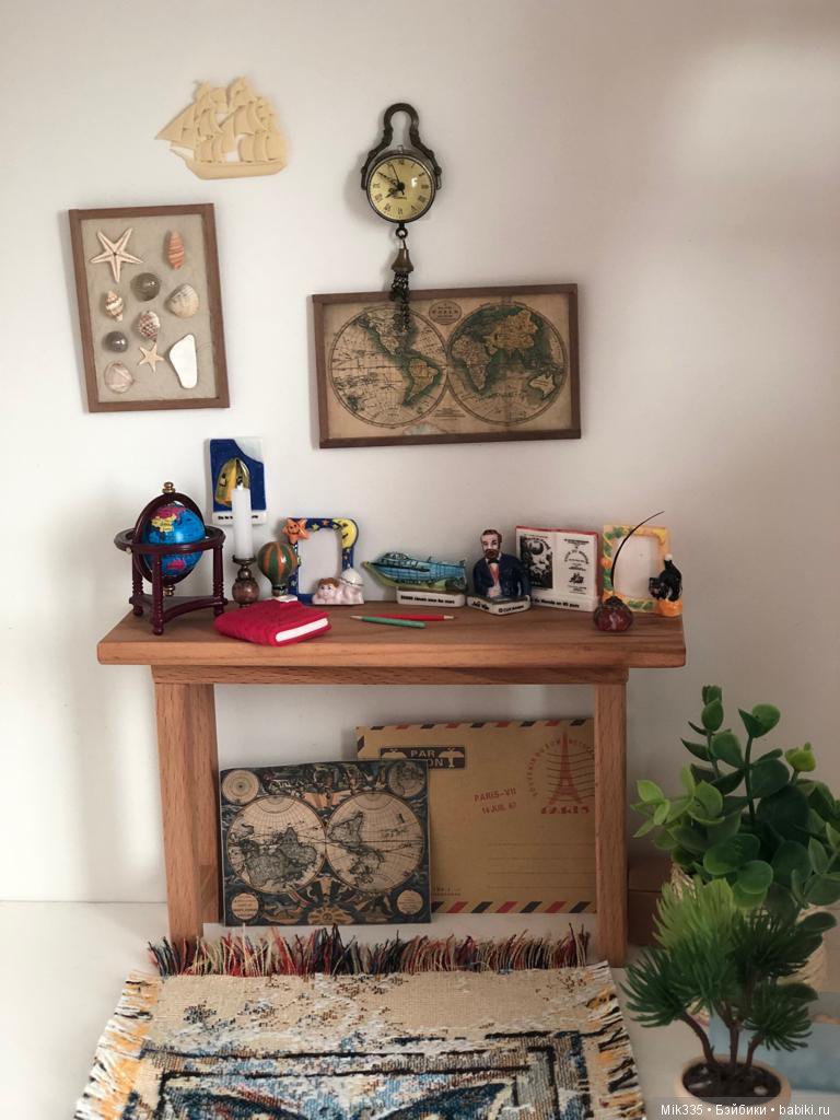 Квартирный вопрос для наших кукол