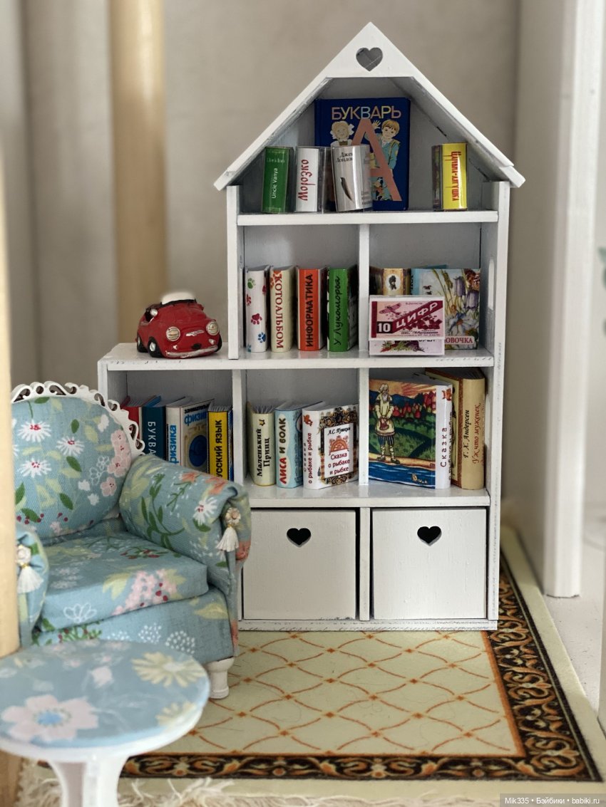 Стильный дом для малышек Лати- возможно ли создать такой быстро и недорого