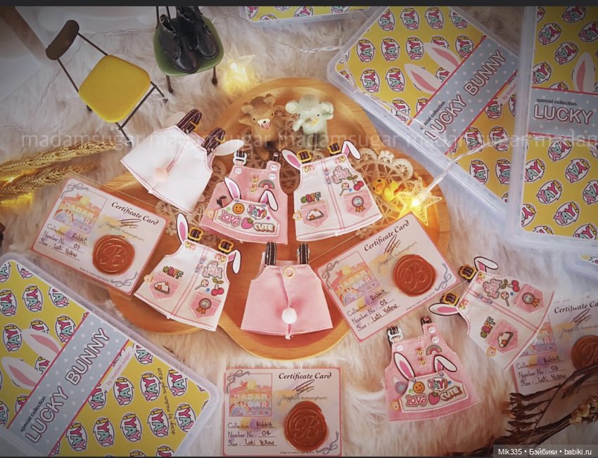 Роскошь и фантазии ателье MADAM SUGAR | Бэйбики Роскошь и фантазии ателье MADAM SUGAR