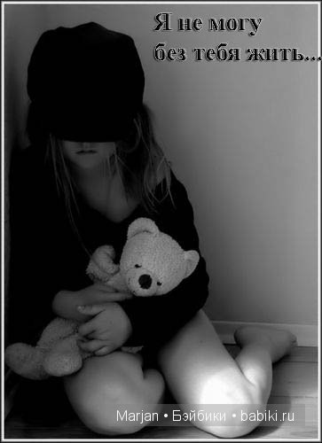 Маленькая страна, маленькая страна, кто мне подскажет, кто расскажет (фото 3)