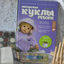 Акриловые Краски Для Реборнинга Без Запекания Купить