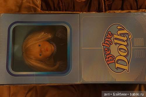 Мой разноцветный Белый шар. Часть 3. Две Берлин - две кукольные судьбы