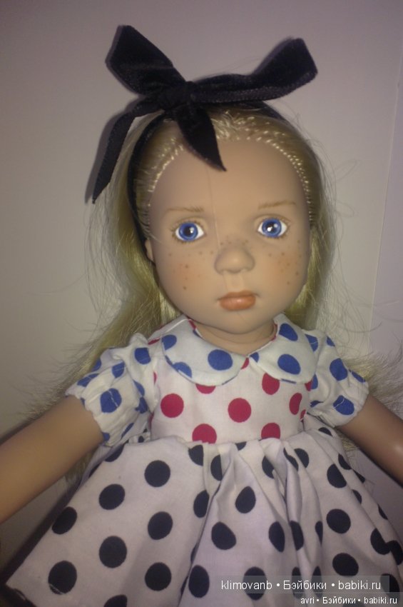 Долгая дорога в Цвергназию