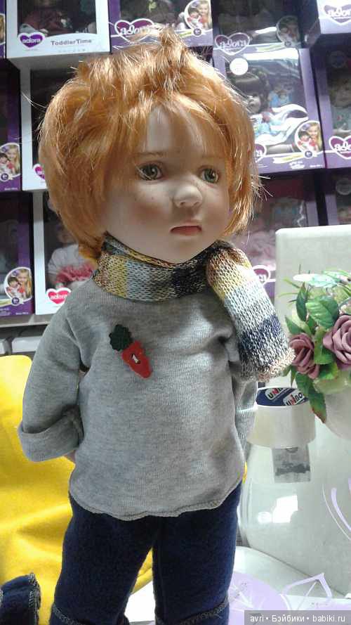 Долгая дорога в Цвергназию