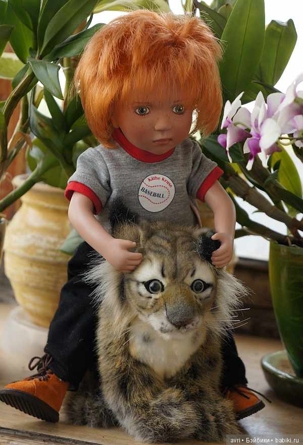 Долгая дорога в Цвергназию