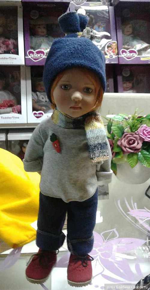 Долгая дорога в Цвергназию