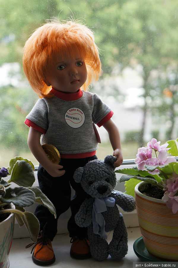 Долгая дорога в Цвергназию