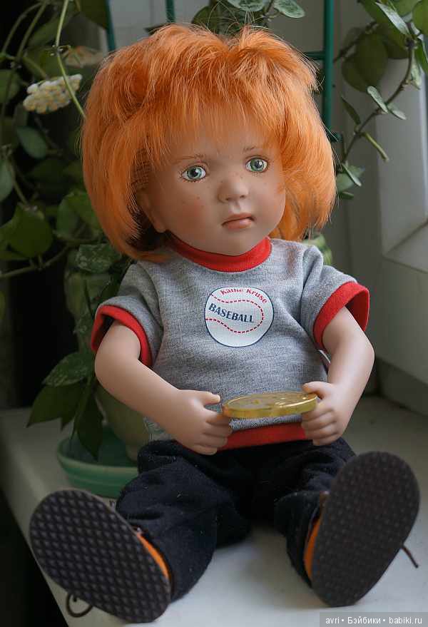 Долгая дорога в Цвергназию