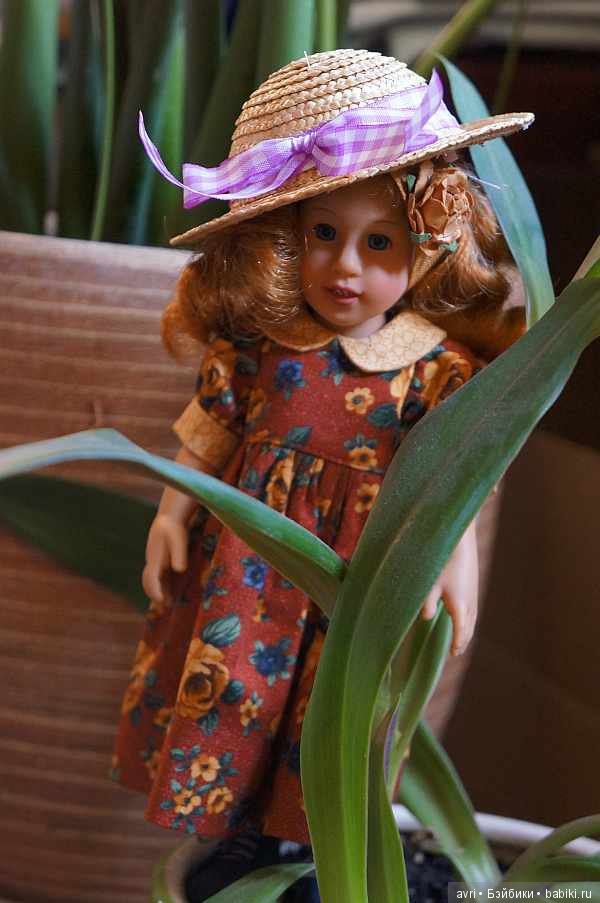 Жила-была девочка, золотые косы! / Ян от Сиссел Скилл. Заключение (фото 5)