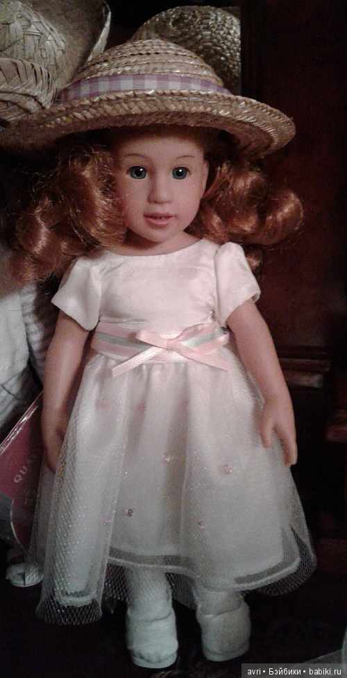 Жила-была девочка, золотые косы! / Ян от Сиссел Скилл. Заключение